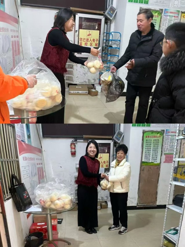 送饅頭